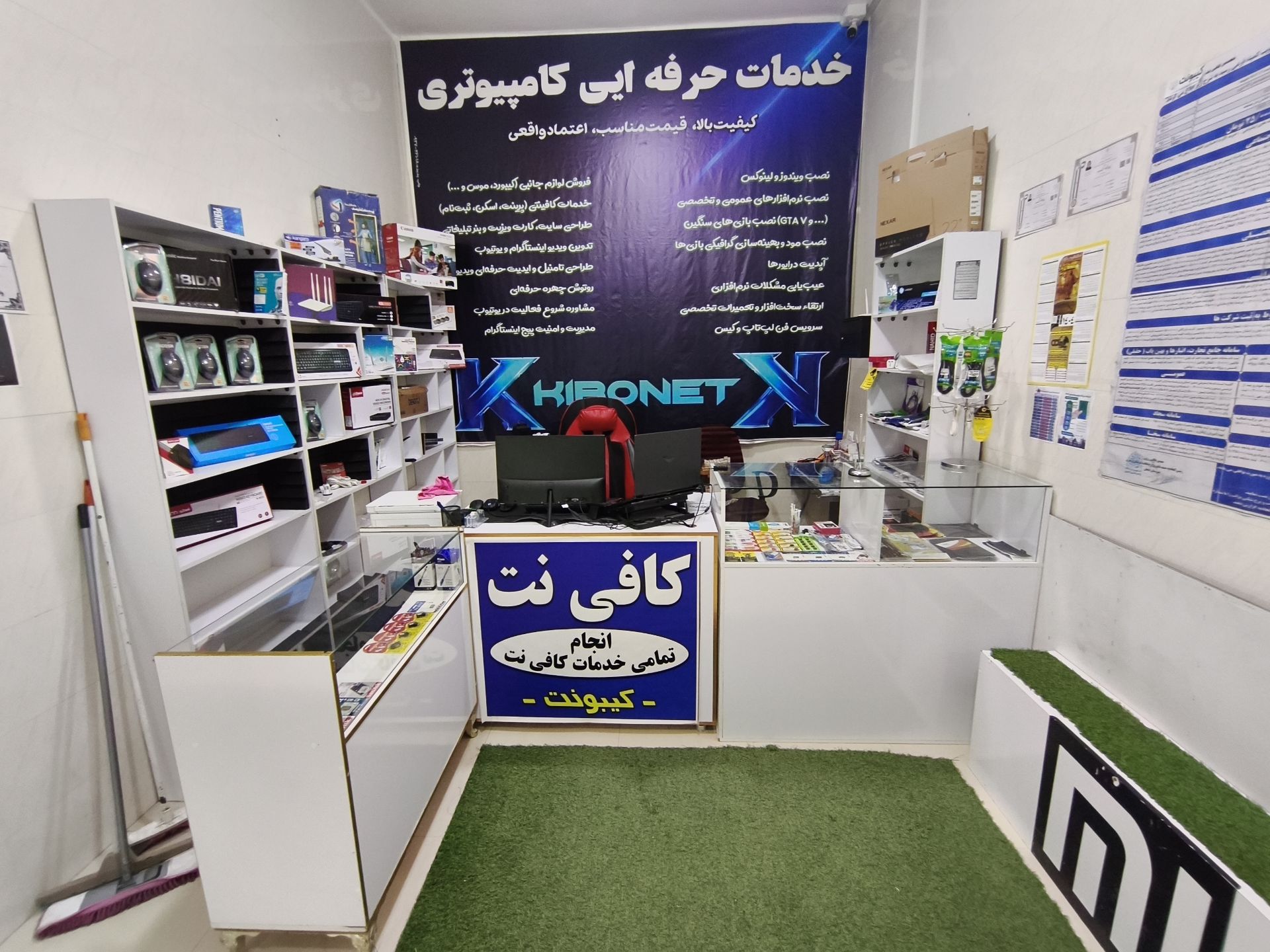 گالری ۲
